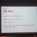 서소문성지역사박물관 이미지