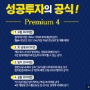 장곡에듀타워 이미지