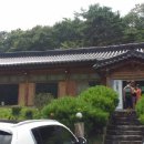 함포고복 이미지