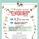 플리 이미지