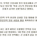 케이플라이