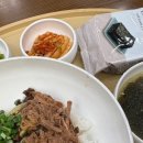 본죽&비빔밥 부산 아시아드점 이미지