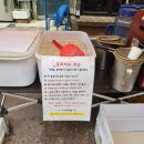 솔섬오토캠핑장 이미지