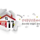 행복한 태권 스쿨 이미지