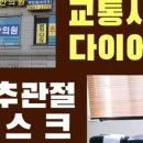 경희라파한의원 네이버블로그