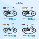 칠성자전거 이미지