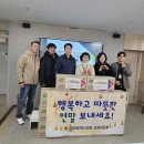 판암사회복지관 이미지