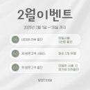 달로디네일