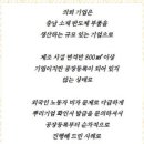 행정사사무소 소울 이미지