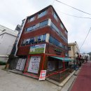 번화3길 이미지