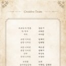 아웃캐스트