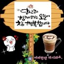 숲애 네이버블로그