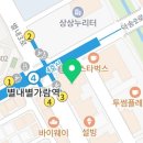 마인프라자406호