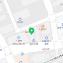 유앤장산부인과의원 이미지