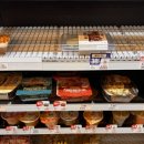 이마트24 영통주공5단지점 이미지