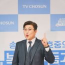 복덩이
