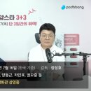 시네마 파인 네이버블로그