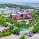 건양대학교 교육대학원 이미지