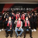 농심(도연관) 이미지
