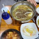 성일한우정육점식당 이미지