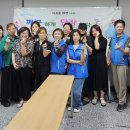 주공이용원 이미지