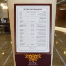 사모스사우나 네이버블로그