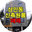 월촌우체국 이미지