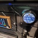 천지 노래연습장 이미지