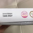 떡보의하루덕천점 네이버블로그