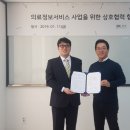 올리브케어 이미지