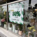 말구리길(태화동,옥동) | [안동미용실]미용실계의 고든램지 르몽드헤어