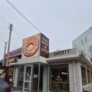도너티 | 용인 대형카페 도너티 솔직 후기 🍩 36주 임산부도 편하게 다녀온 베이커리 카페