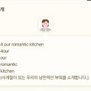 포어크 이미지