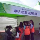 부광고등학교 이미지