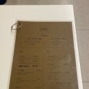 상남초등학교 | 창원 상남동 맛집 베비도(BEBIDO) : 분위기 좋은 신상맛집