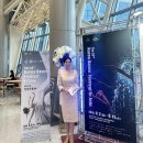 제33회 전국무용제 | [제33회 &lt;전국무용제&gt; 솔로 경연] 사회 진행🎤