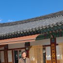 화진포 나들이 이미지