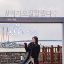 명량대첩해전사기념전시관 | 해남 가볼만한곳 우수영 명량대첩 해전사 기념전시관