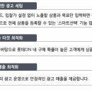 애드가온 - 금천구 가산디지털1로 70 | 애드가온
