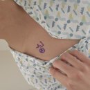 충주현대요양병원 | 일산차병원 갑상선암 수술후기+암통합진료센터 요양