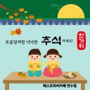 연수피씨 이미지