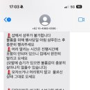 블룸메이크업&퍼스널컬러 이미지