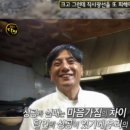 회영루 이미지