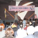 대덕구장애인복지관 이미지