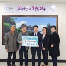 노루목 이미지
