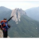 설악산 산행(고릴라 바위~울산바위서봉~신선대) 2023년 9월 28일무박 .............2 이미지