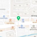 컴포즈커피용인새터