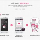 믹스모텔 이미지