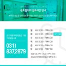 더센트럴치과의원 이미지