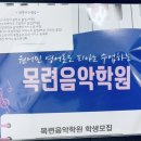 장촌초등학교 이미지